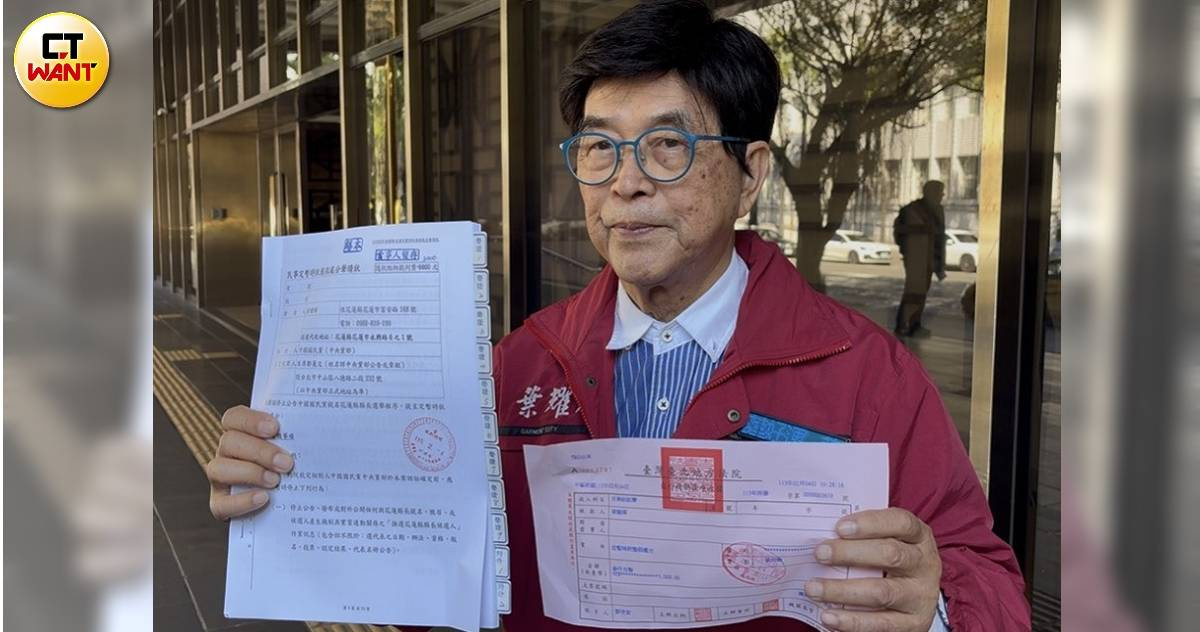 國民黨花蓮縣初選提名惹議！　葉耀輝親...