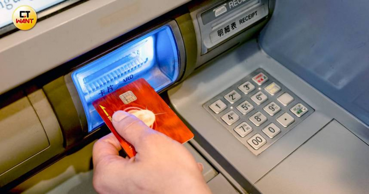 合庫銀11項新制上路！「2情況」帳戶恐被鎖死　轉帳、領錢都不行