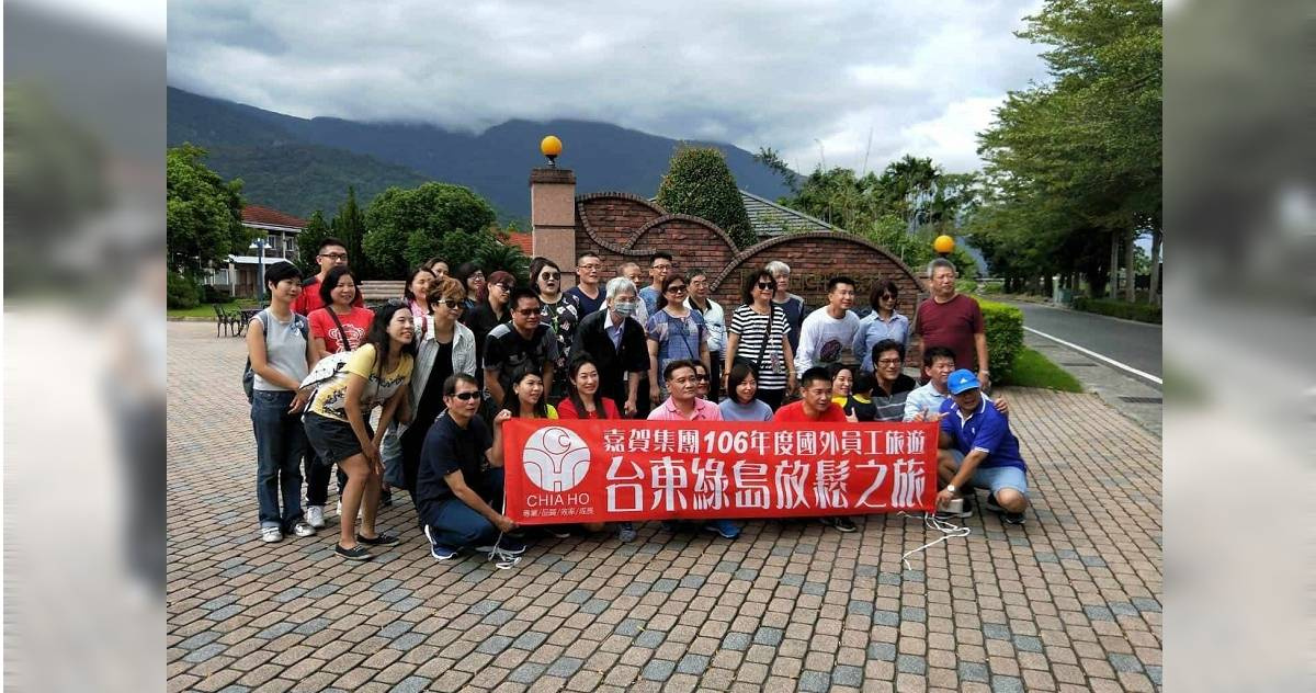 保全龍頭剝削1／欠上億健保、員工領嘸薪！　嘉賀裝沒事繼續徵101保全