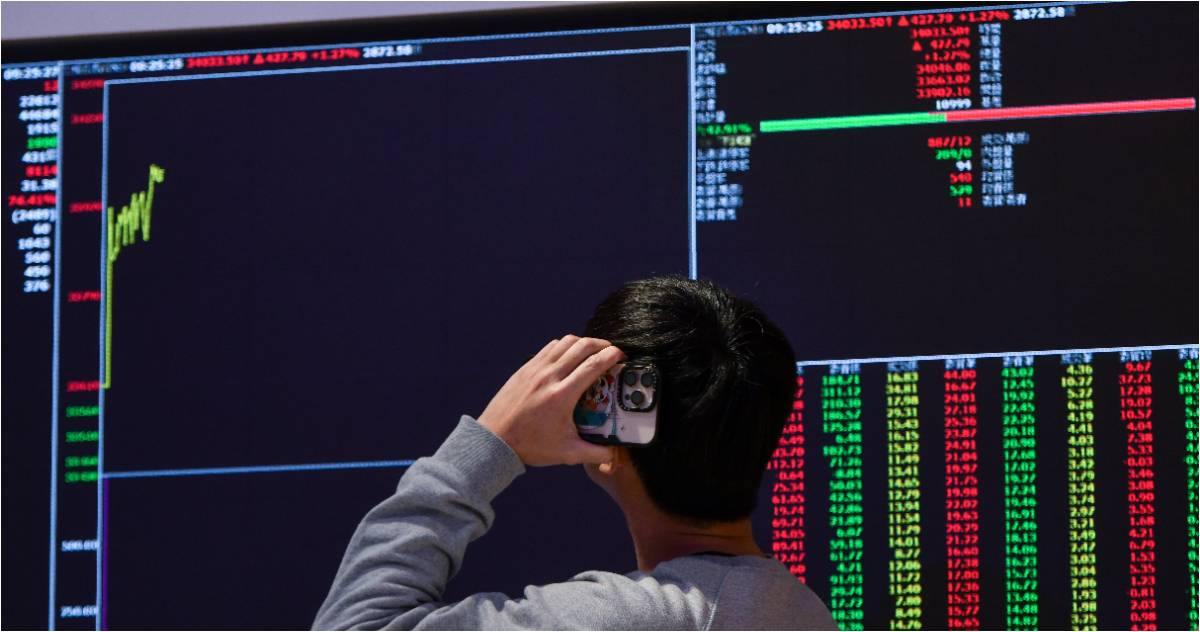 PCB飆股大量又被關！處置到4月21日　20分鐘撮合一次