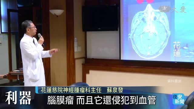 花蓮慈濟醫院精準醫療 加馬刀完成2千例