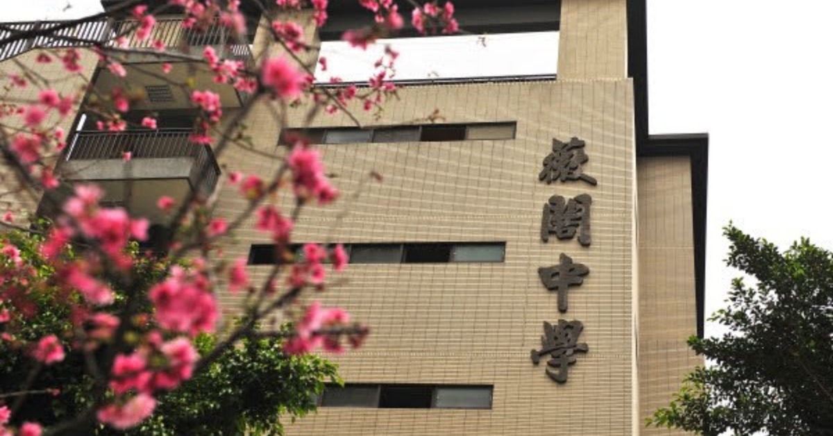 提告前外師損害賠償案勝訴 薇閣中學：捍衛教育誠信