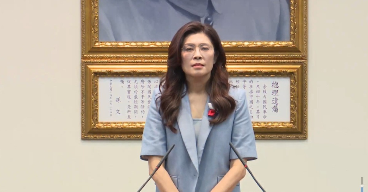 鄭習會前哨戰？國民黨重量級人物發聲一...