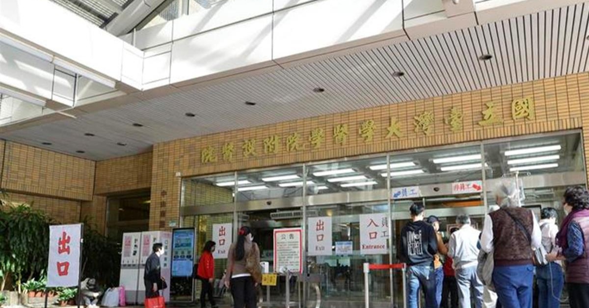 假檢查真性侵！台大住院醫對女病患伸狼爪 遭判2年