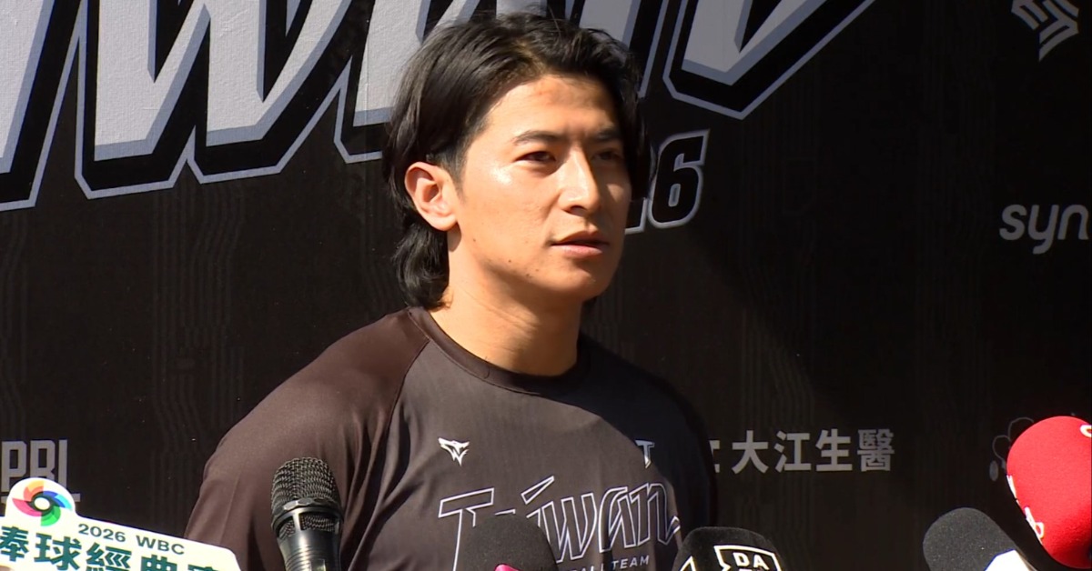 WBC／陳傑憲再戰WBC 大聯盟讚「擁MLB級天賦」