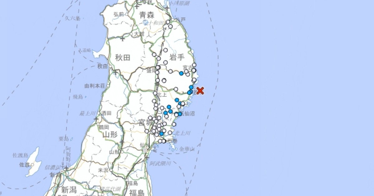 快訊／地牛翻身！日本外海發生規模4.3地震