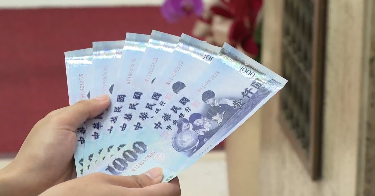 財從八方來！清明過後4生肖財運大爆發