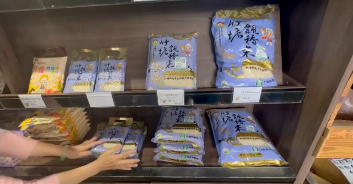 塑膠之亂！ 包材漲3-5成 米價恐上漲