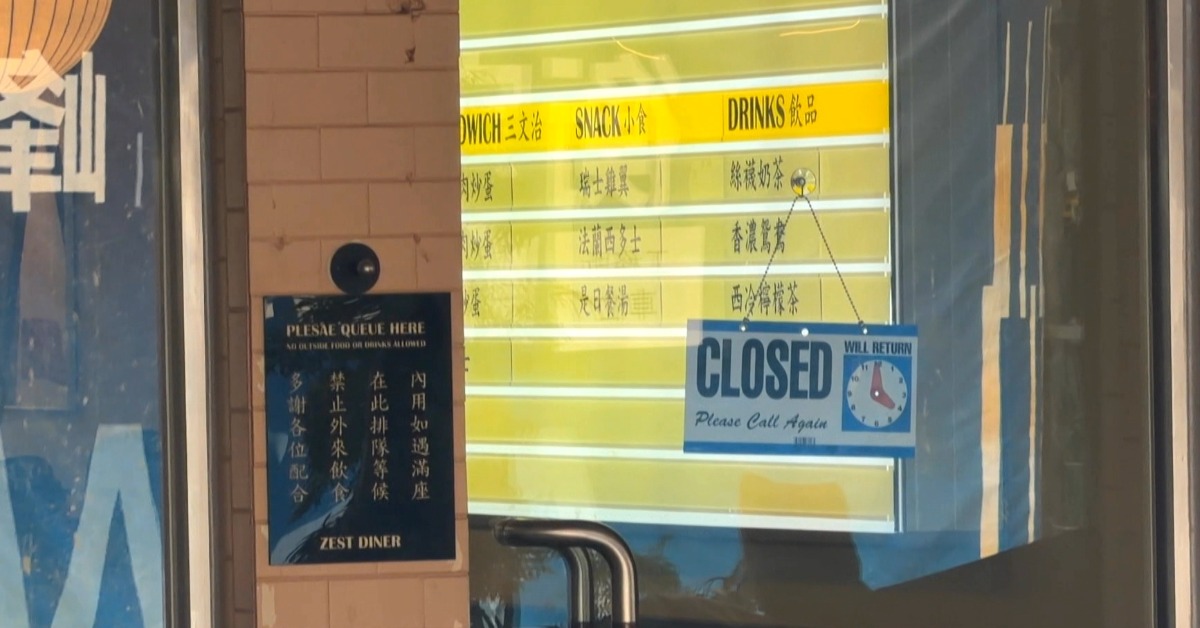 獨家／大安港式餐廳「疑食物中毒」逾10案腹瀉、高燒