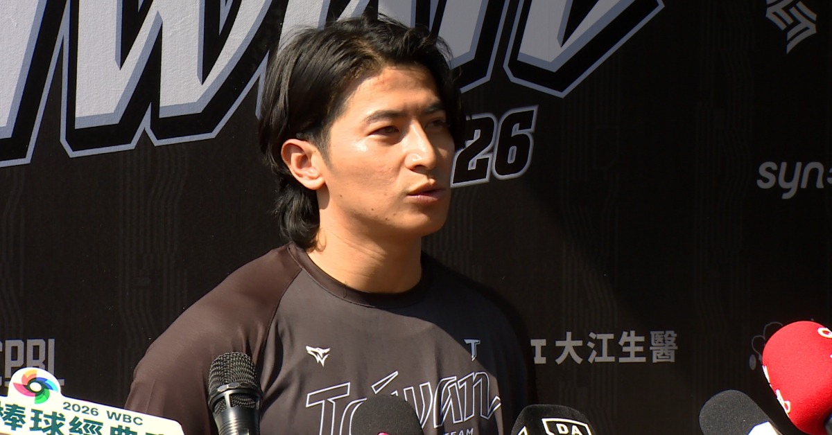 WBC／預測中華隊先發 前3棒「費仔、張育成、陳傑憲」