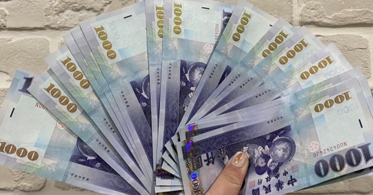 你有領到嗎？2025年平均經常性薪資4萬7884元