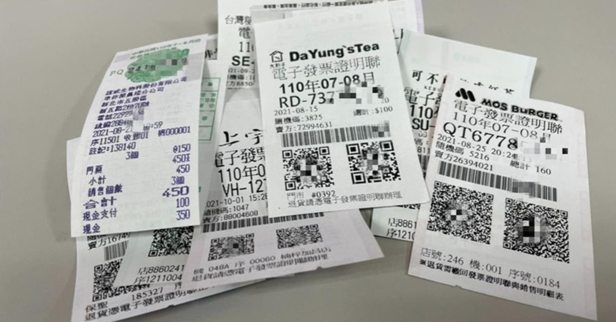 是你嗎？1-2月統一發票 2人花39元成千萬富翁