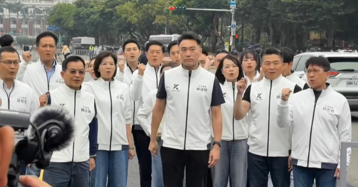 「藍聲援柯」有雜音！黨中央喊「恩怨翻...