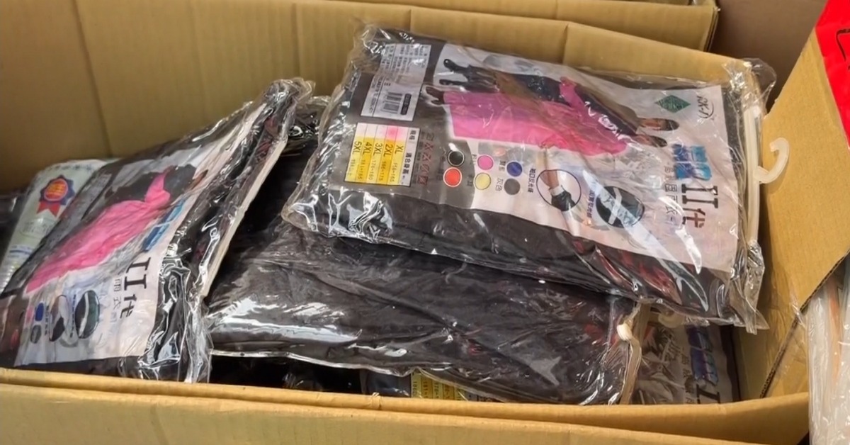 塑膠漲！廠商逆勢清倉「雨衣30元」顧客狂掃