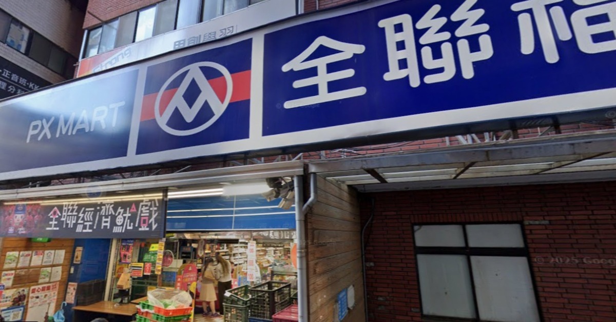 五省級／「蔬菜下殺10元」限量9萬包...