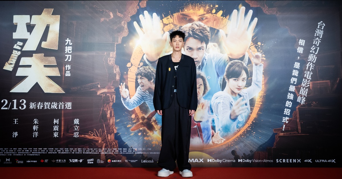 《豆腐媽媽》演員墜樓！柯震東昔「臉縫30針」曝片場真相