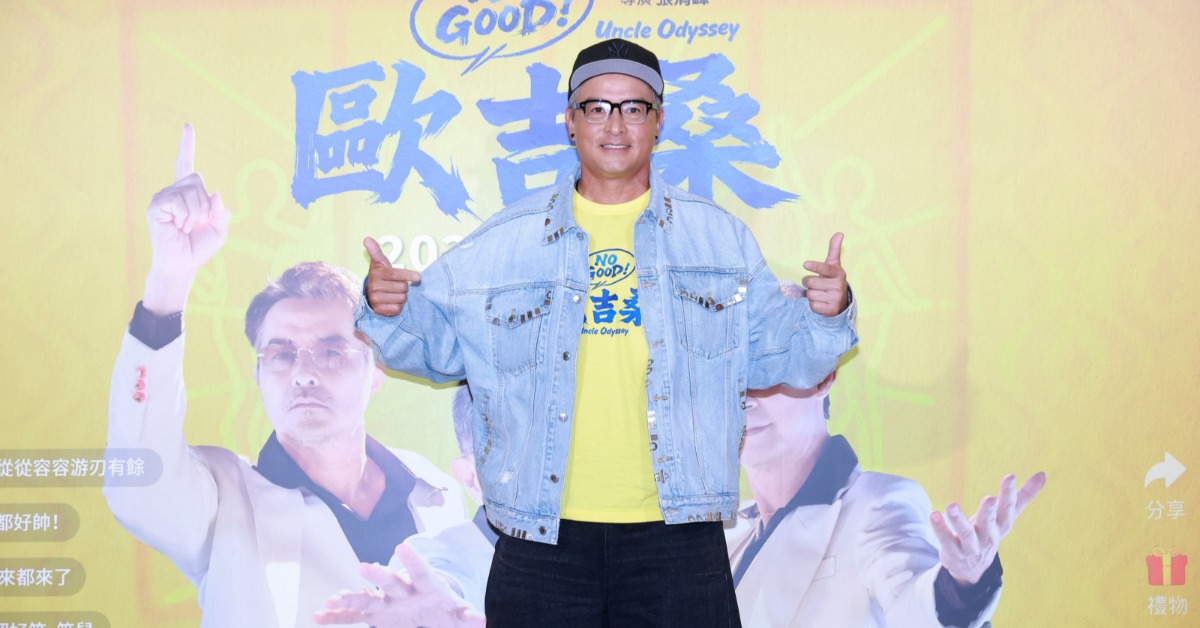 閃兵想脫罪！薛仕凌遭求重刑2年半 《做工的人》李銘順發聲