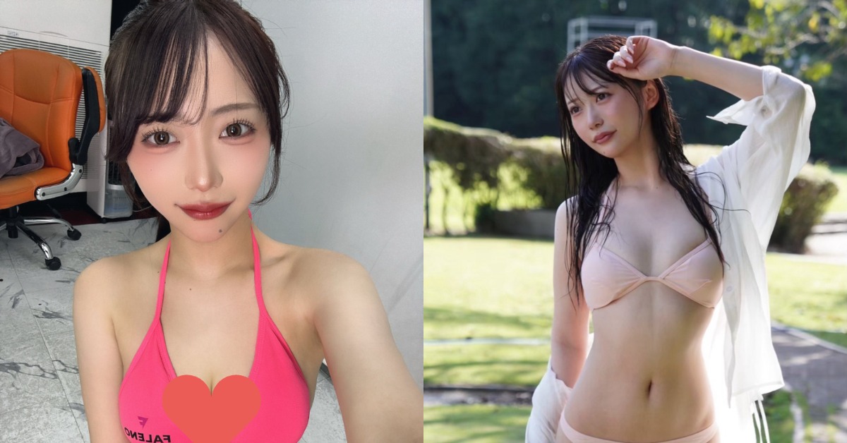 女優爆失蹤2個月！突發「簡體中文喊生煎包」 經紀公司急發聲