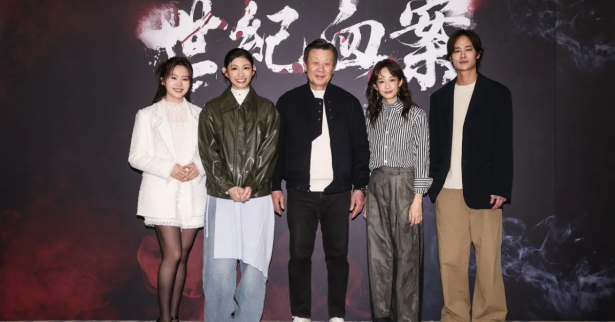 《世紀血案》導演徐琨華道歉了 宣布退出後製工作