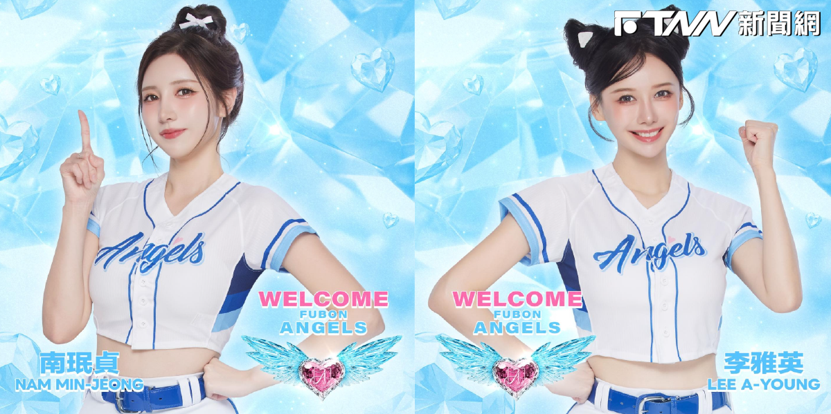 南珉貞、李雅英續約Fubon Angels！富邦「韓援4本柱」成形　粉絲樂翻：會不會有五星級？