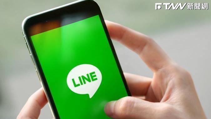 LINE災情頻傳！突遭系統大規模登出...
