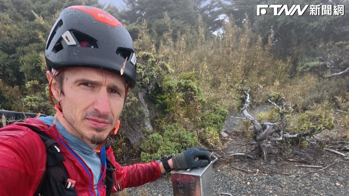 47天後尋獲山友遺體！跑山獸收20萬挨轟 律師反問：賞金獵人又怎樣