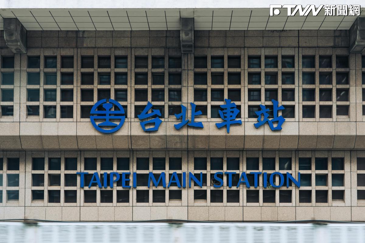 北車詐騙慣犯佯稱「沒錢回家」　4個月...