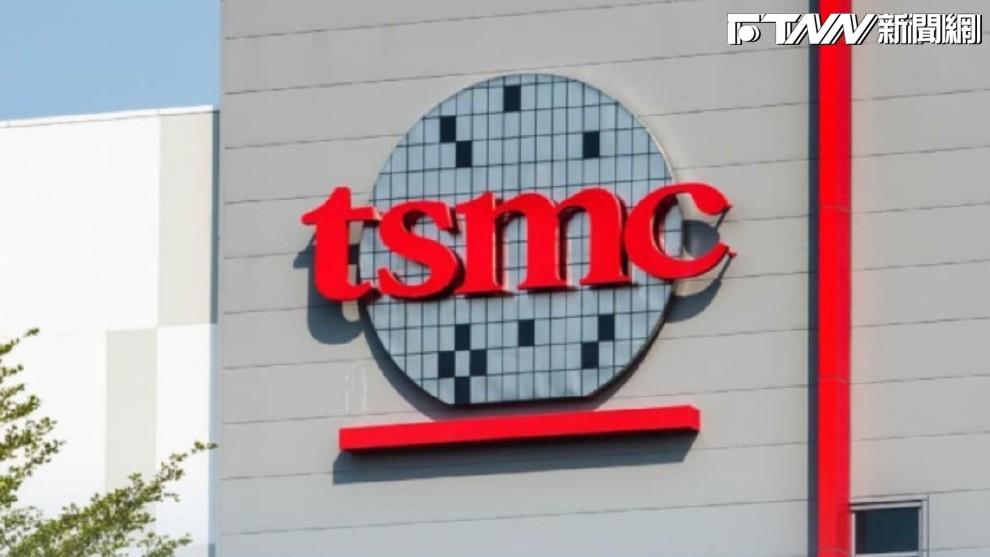 竊取2奈米核心機密！涉嫌幫台積電內鬼滅證　東京威力科創女主管遭求刑1年