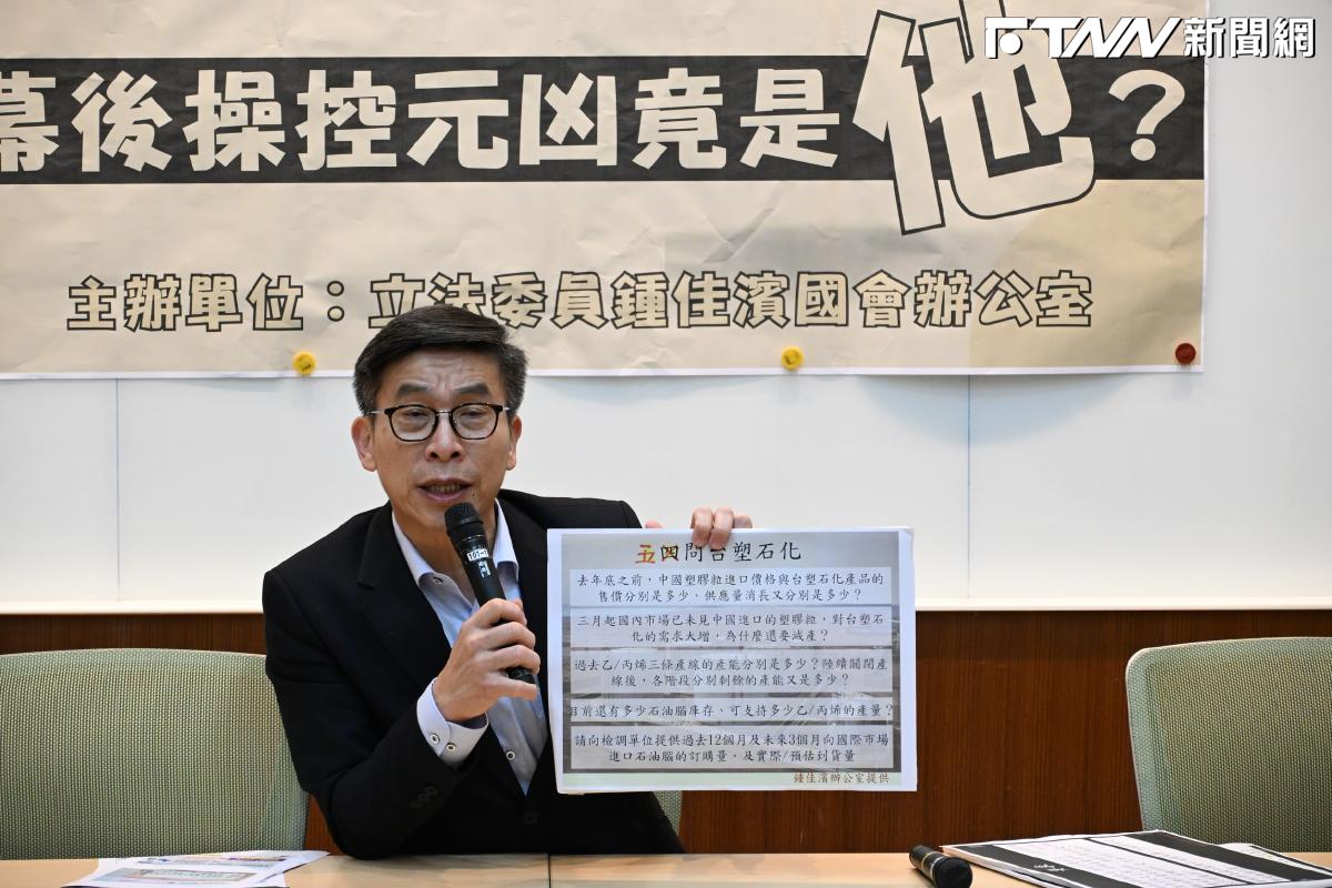 塑膠袋之亂兇手是這「國內大廠」？鍾佳...