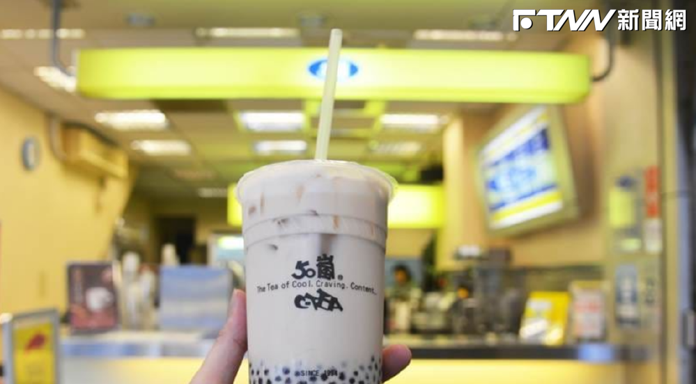 手搖店滿街開還是紅！他問50嵐憑什麼屹立不搖　網一面倒點出關鍵