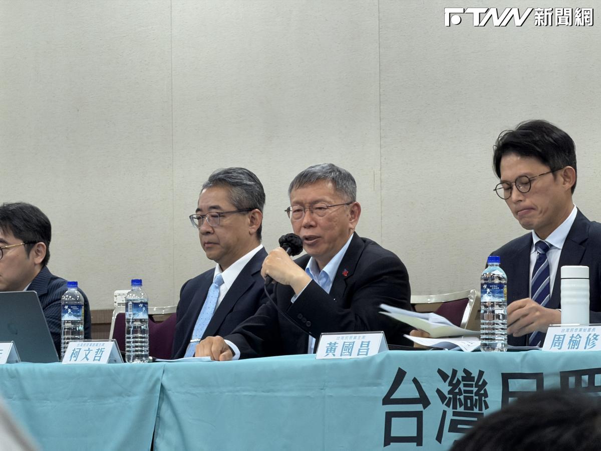 北院開先例！柯文哲法庭影音明公開 京...