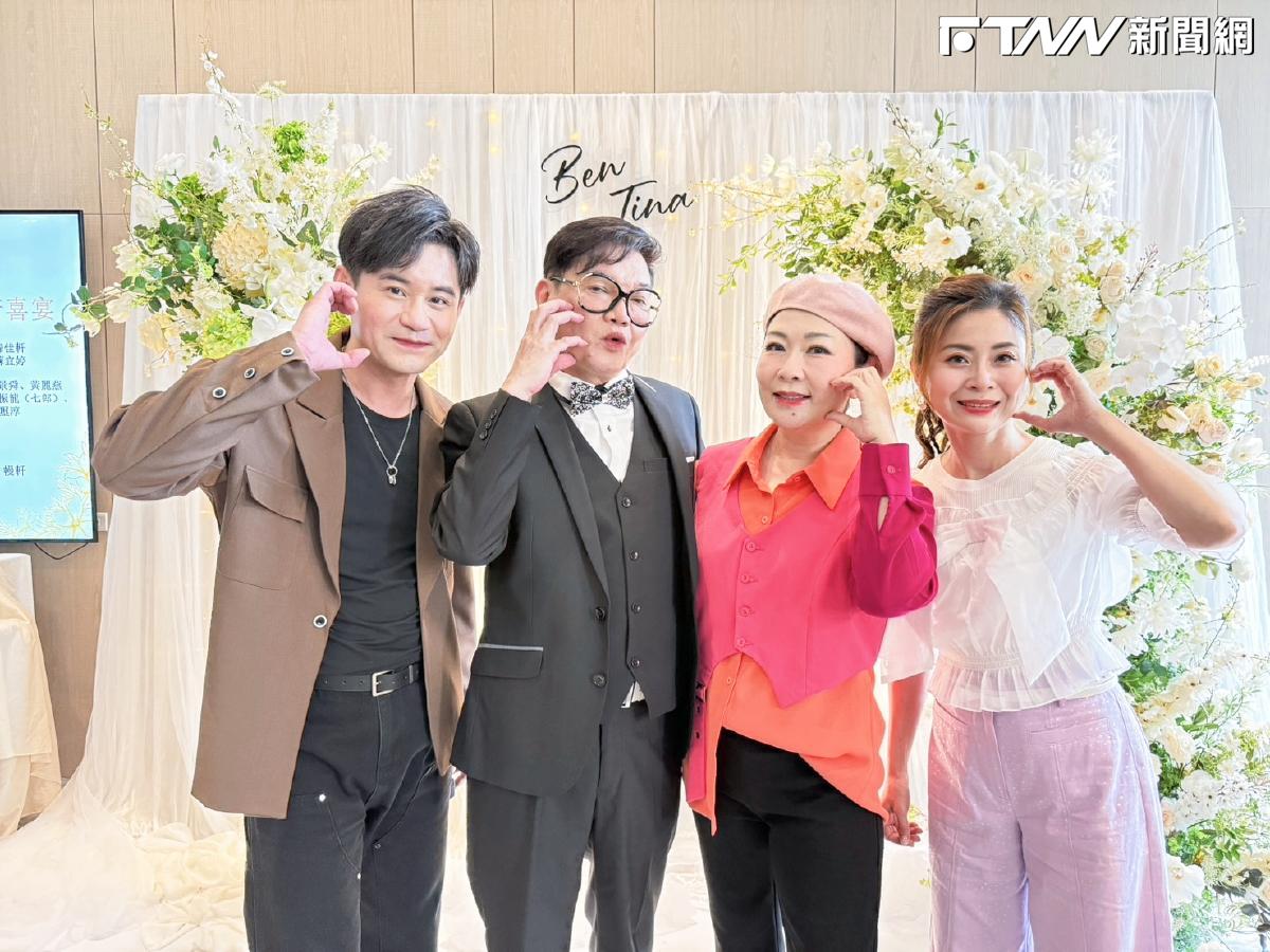 資深男星嫁女兒！「大咖藝人全到齊」　他豪送愛女千萬新房