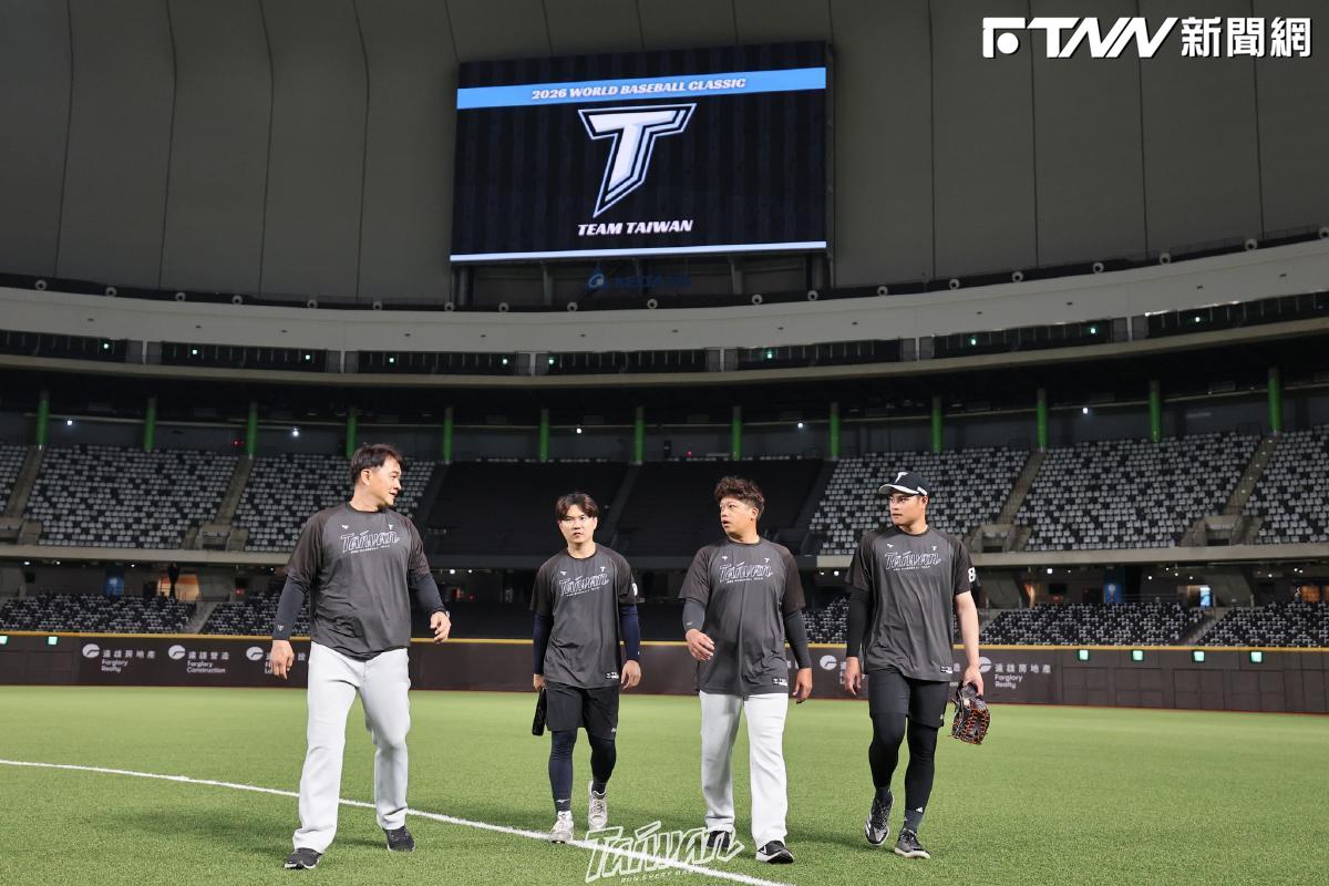 經典賽將開打！MLB官網評奪冠排名　中華隊獲看好晉級邁阿密複賽