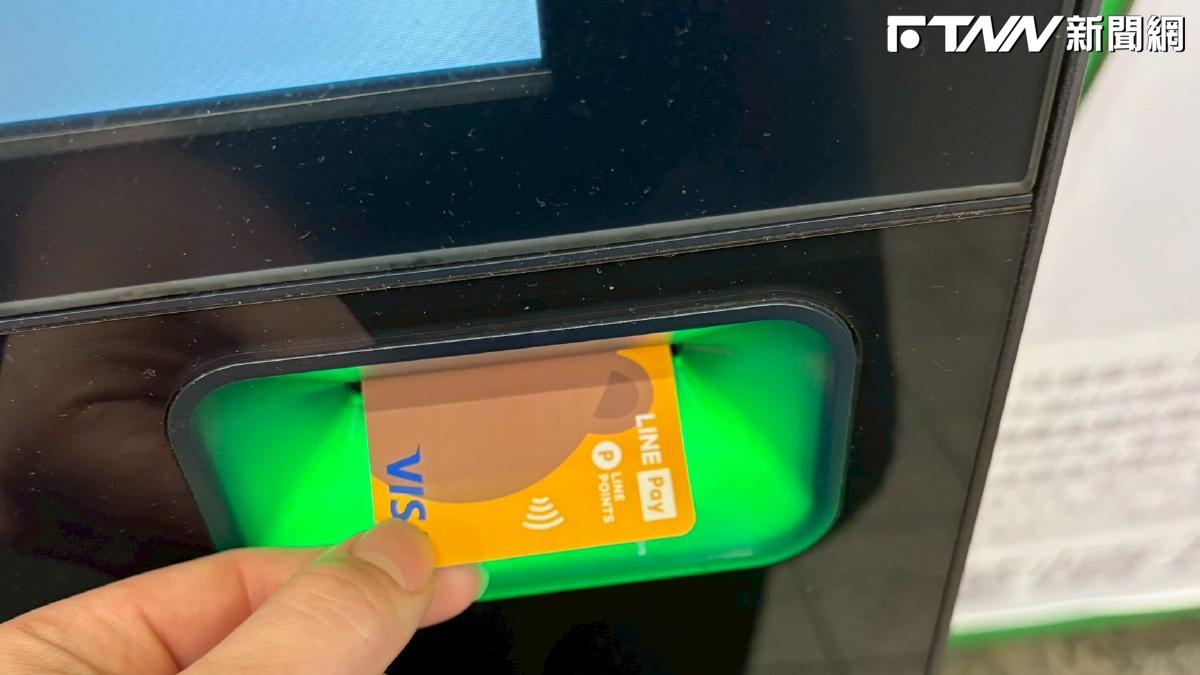 春節9天連假將至！　「ATM領錢」5大注意事項一次看