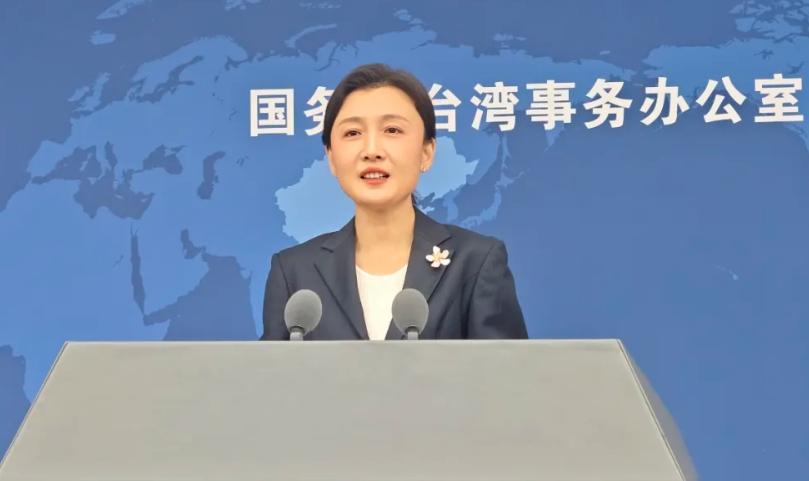 「鄭習會」將登場！陸國台辦：新形勢下...