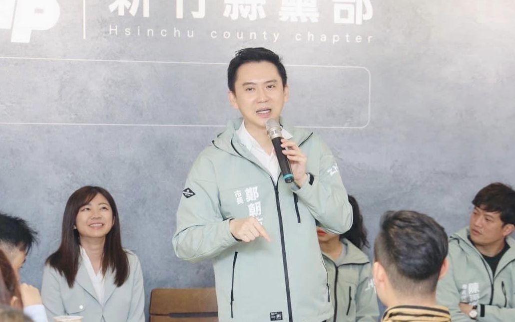 國民黨新竹縣長初選塵埃落定 鄭朝方：...