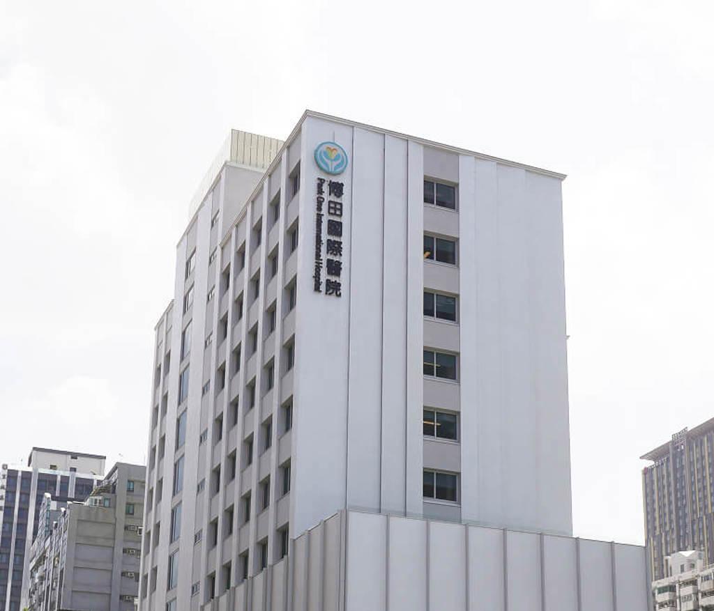 「家族鬥爭」還是「違法代刀」？高雄博田醫院遭重罰停業一個月