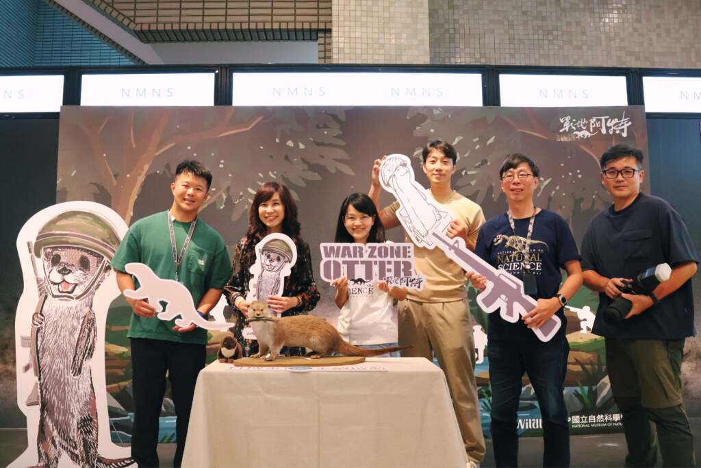 《戰地阿特》科博館首映會　見證戰地遺址轉身生命棲地