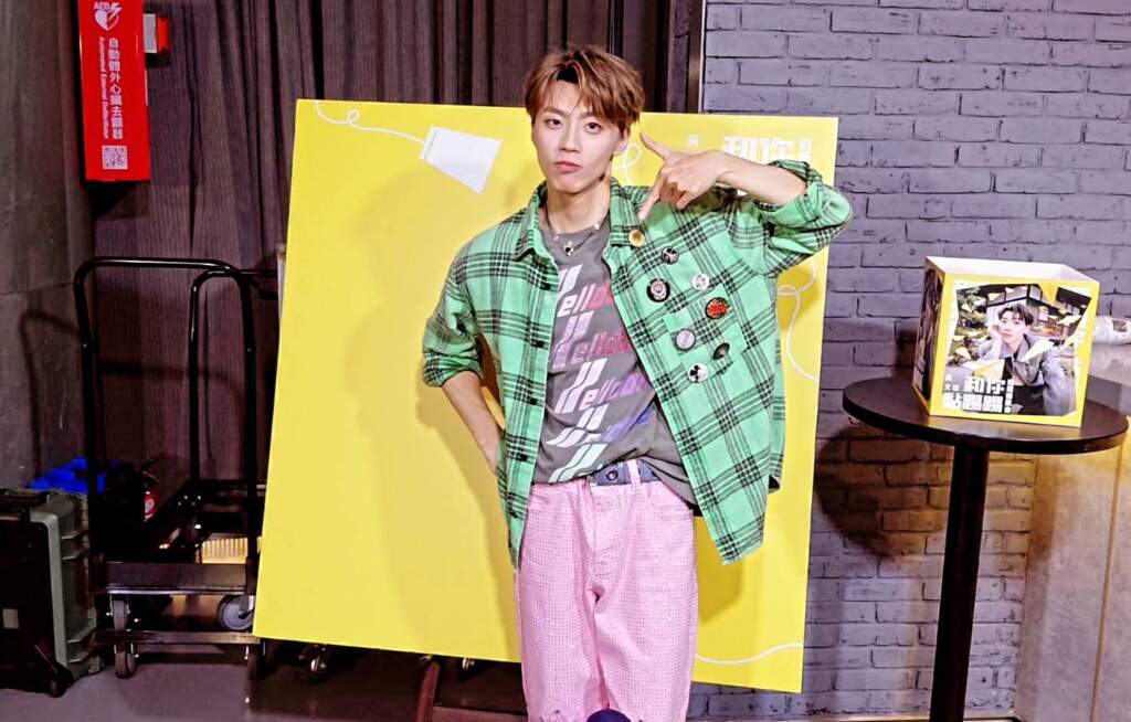 黃文廷偷辦帳號潛水看門票開賣 子翔+佳辰悄悄現身力挺