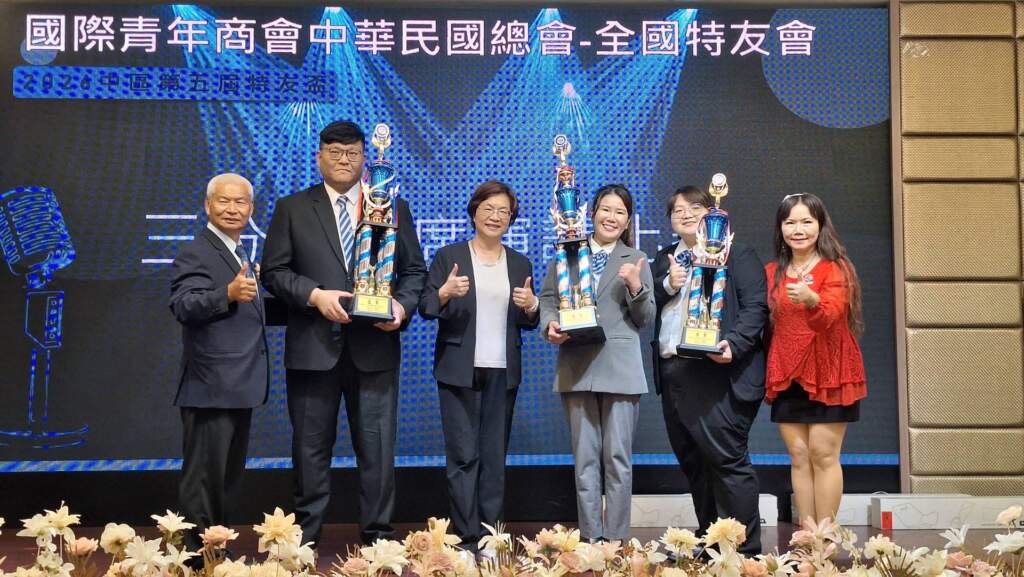 中區特友盃三分鐘即席演講比賽　青年展現口才與思辨能力