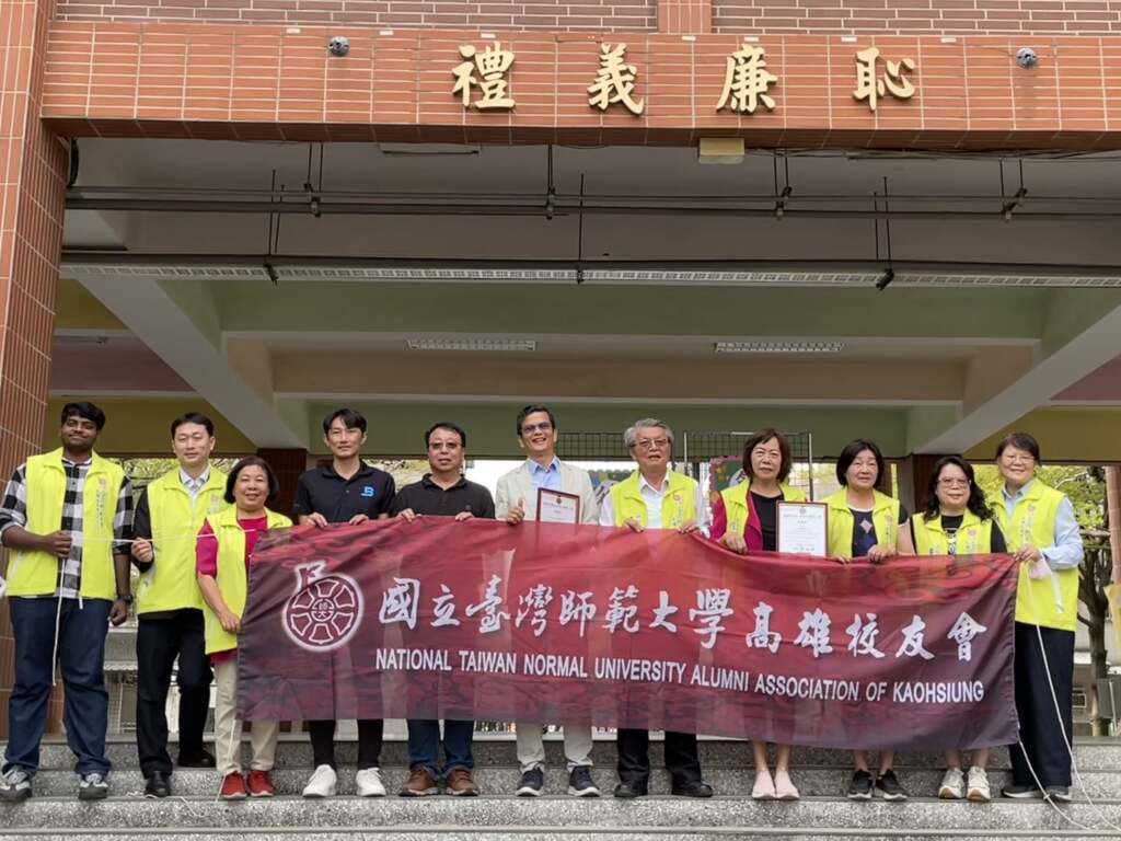 從市集到品格教育　後紅國小用「禮義廉恥」打造未來公民力