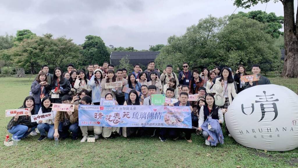 比網路交友更真實　新北單身聯誼首場開...