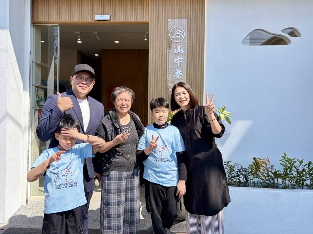 影／山中茶學Re:open開幕　中央地方齊賀　iF設計獎展現在地茶文化