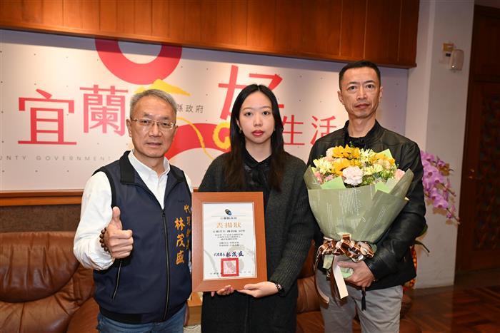 宜蘭 陳莉璇榮獲38屆東京國際影展評審團特別獎