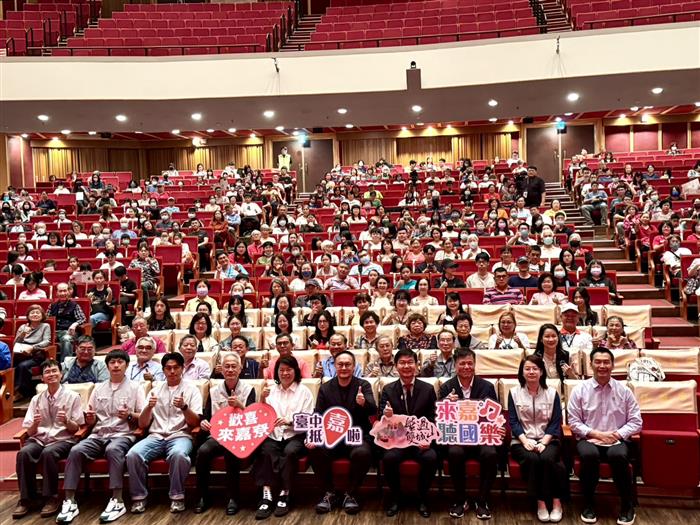 臺中市政府客委會國樂團來嘉作客 以音樂會友