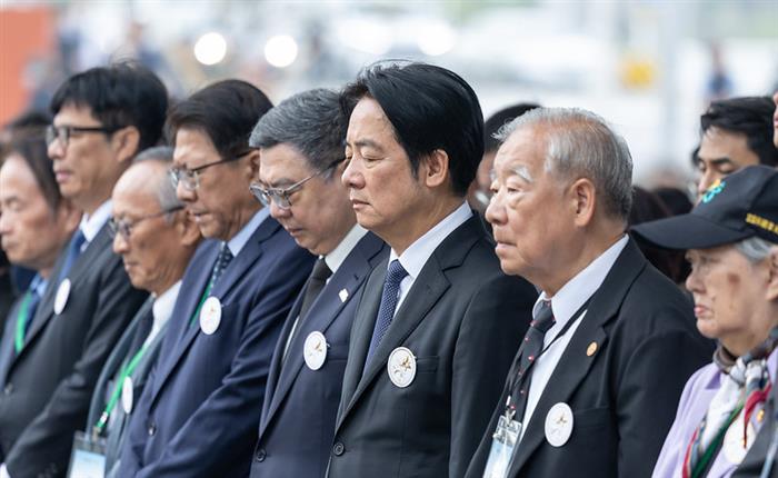 賴總統主持「二二八事件79周年中樞紀念儀式」