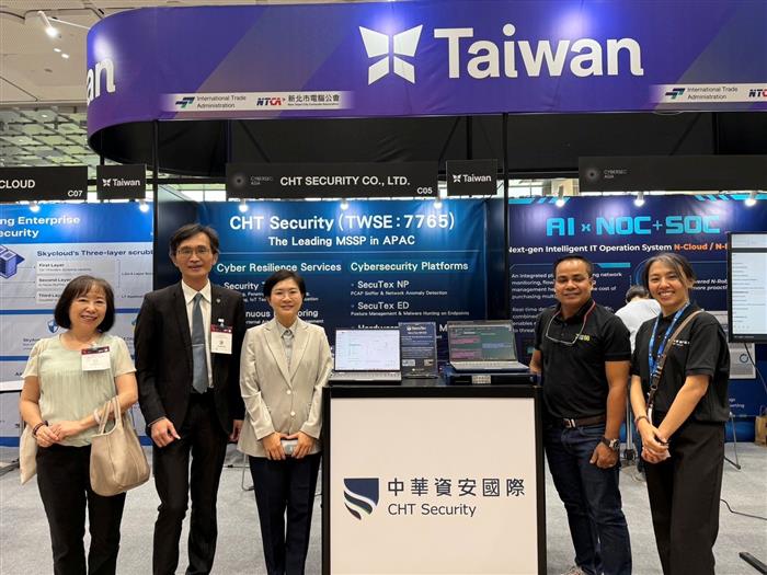 中華資安1月營收年成長43%