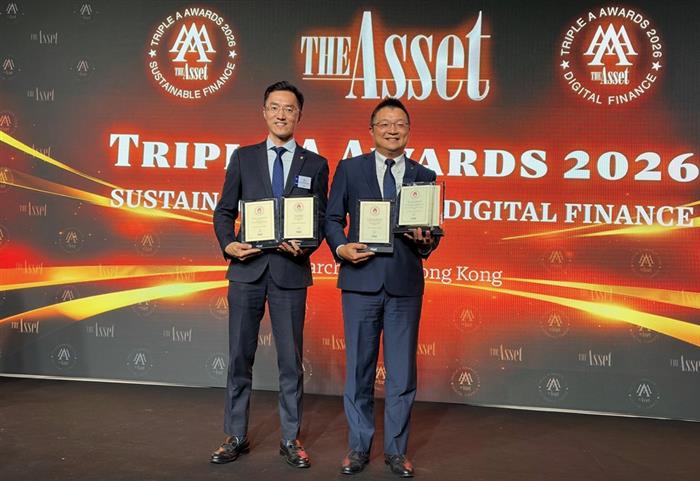 台新新光金暨台新銀摘《The Asset》九大獎殊榮