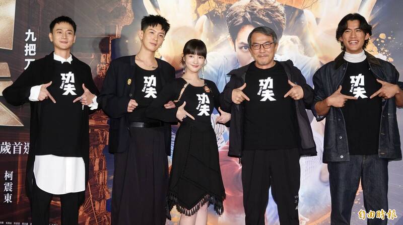 九把刀《功夫》演員太拚命 柯震東認：累到休假只想宅家