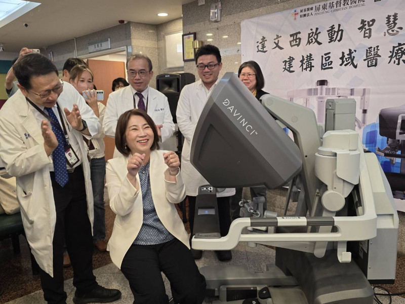 屏基引進達文西機械手臂 建構區域醫療聯防網